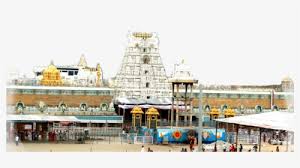 Tirupati
